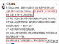 云霄县巧兰百货店
