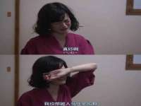 云霄县巧兰百货店