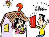 云霄县巧兰百货店