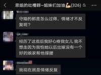 云霄县巧兰百货店