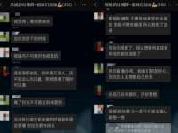 云霄县巧兰百货店