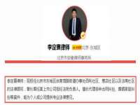 云霄县巧兰百货店