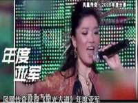 云霄县巧兰百货店