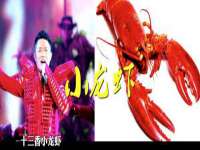 云霄县巧兰百货店