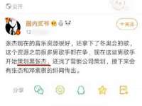 云霄县巧兰百货店
